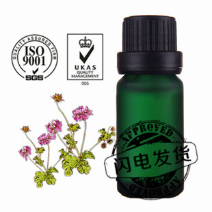 迷迭香精油|8000-25-7|生产厂家及价格,Rosemary oil