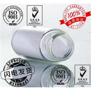 丙酸倍氯米松|5534-09-8