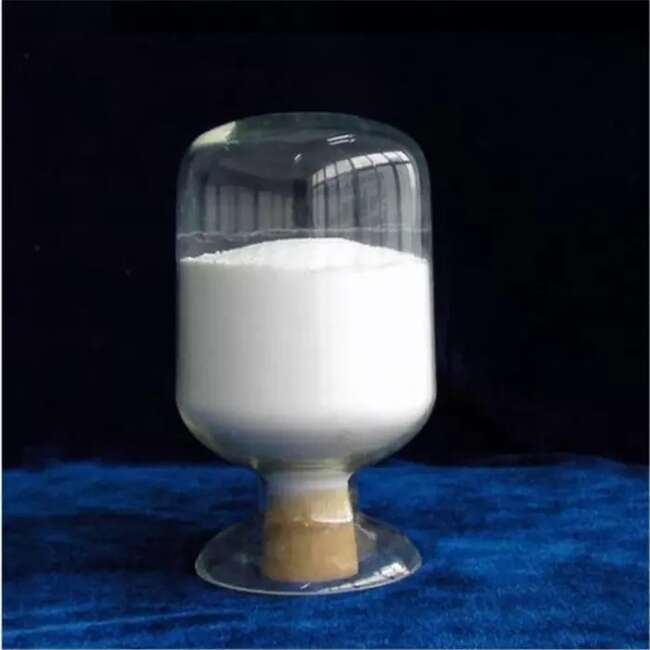 N-碘代丁二酰亚胺 516-12-1  纯粉高纯度生产厂家