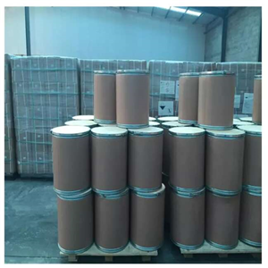 盐酸氮卓斯汀|79307-93-0 纯粉高纯度生产厂家