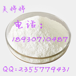 乳糖酸钠钙盐,CALCIUM LACTOBIONATE