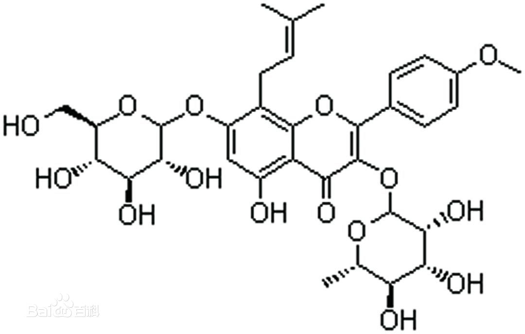 98%淫羊藿苷,Icariin