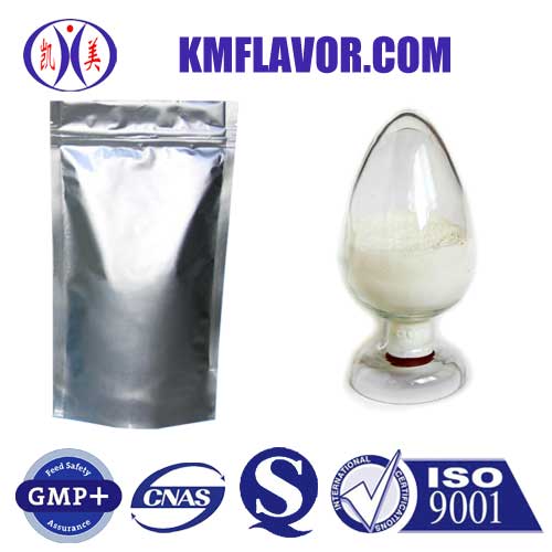 紫苏葶 生产厂家/香精香料/烟用香料/可商检,Perillartine