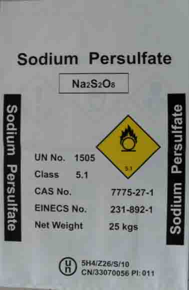 過硫酸鈉（SPS,Sodium Persulfate