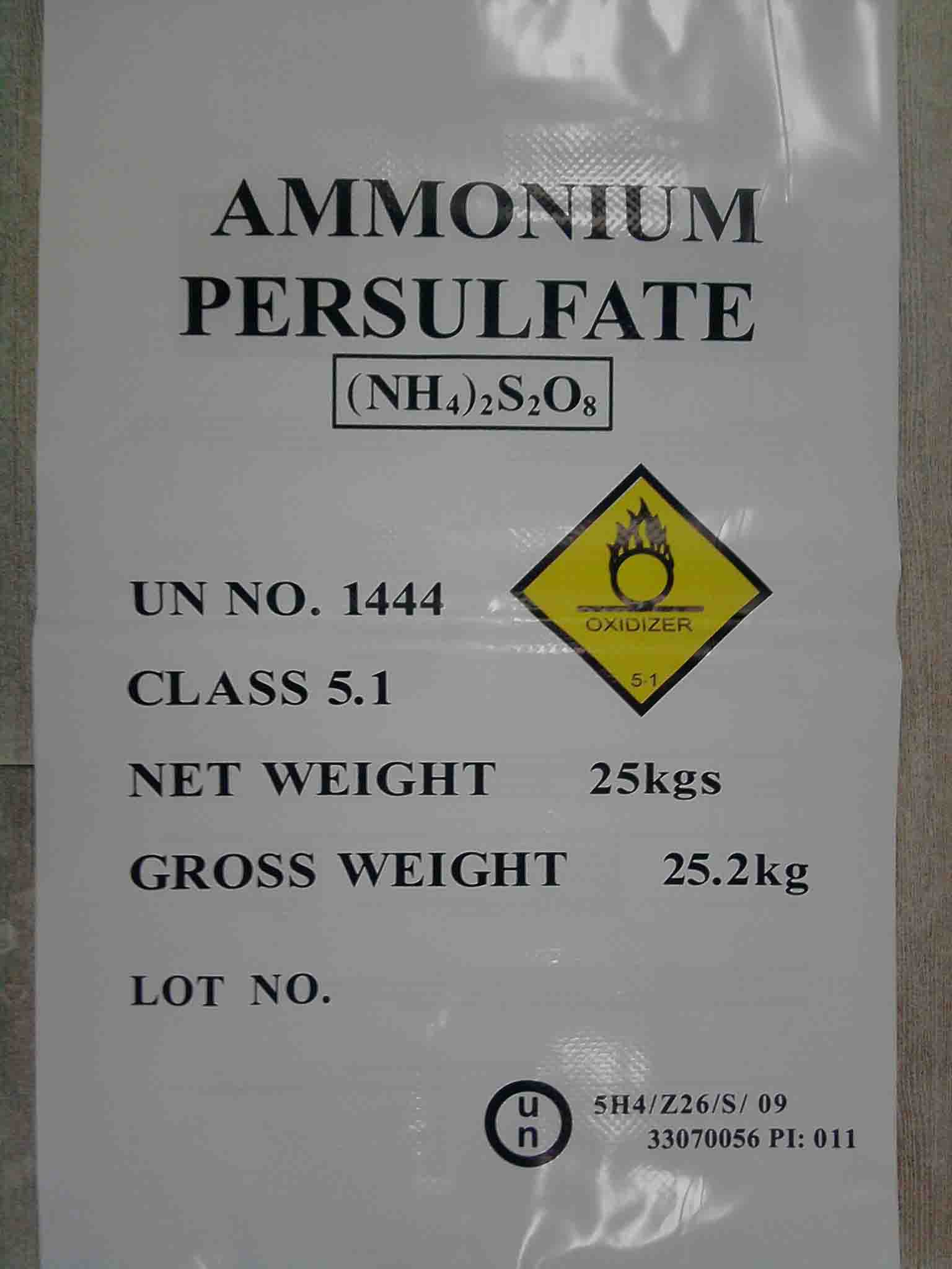 過(guò)硫酸銨（APS）,Ammonium Persulfate