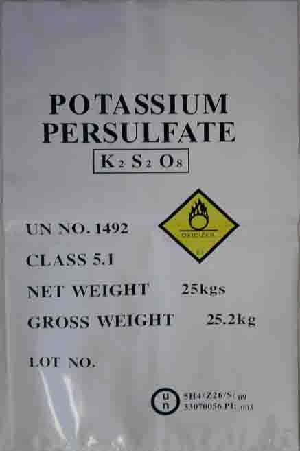 过硫酸钾（KPS）,Potassium Persulfate