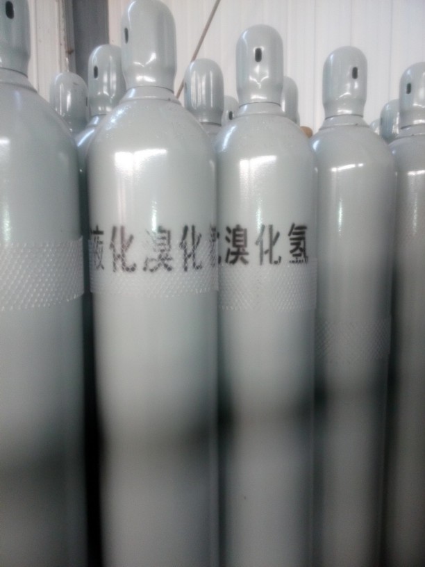 溴化氢气体,Hydrogen bromide gas