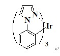 Ir(piq)3,Tris(1-phenyl-isoquinoline) iridium(III)
