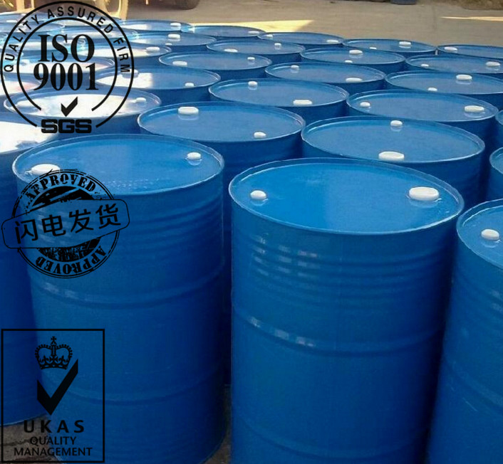 苯甲醇CAS#100-51-6生产厂家及价格,Benzyl alcohol