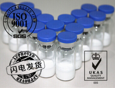 马度米星铵|84878-61-5|生产厂家价格,Maduramycin ammonium