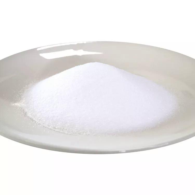 硬脂富马酸钠原料药,Sodium octadecyl fumarate