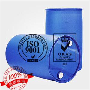 正丁酸桂酯CAS#103-61-7生产厂家价格