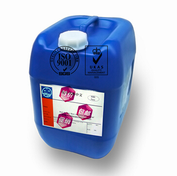 N-甲基咪唑|616-47-7|生产厂家价格,1-Methylimidazole