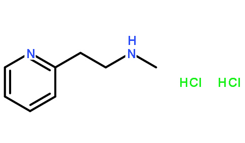 鹽酸倍他司汀|5579-84-0|原料藥廠家價(jià)格,Betahistine dihydrochloride