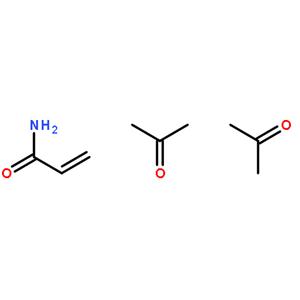双丙酮丙烯酰胺CAS#2873-97-4生产厂家价格