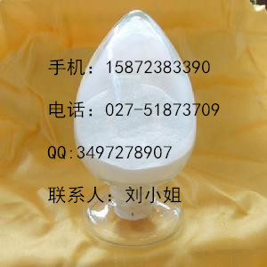 雄烯酮,5α-Androst-16-en-3-one