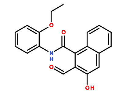 色酚AS-PH生产厂家价格,3-Hydroxy-2-naphthoyl-ortho-phenetidide