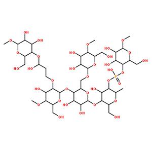 羟丙基二淀粉磷酸酯|53124-00-8