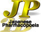 JP:日本药典标准品/对照品