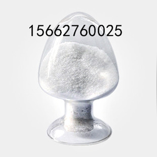 丙戊酸鈉廠家,sodium 2-propylpentanoate