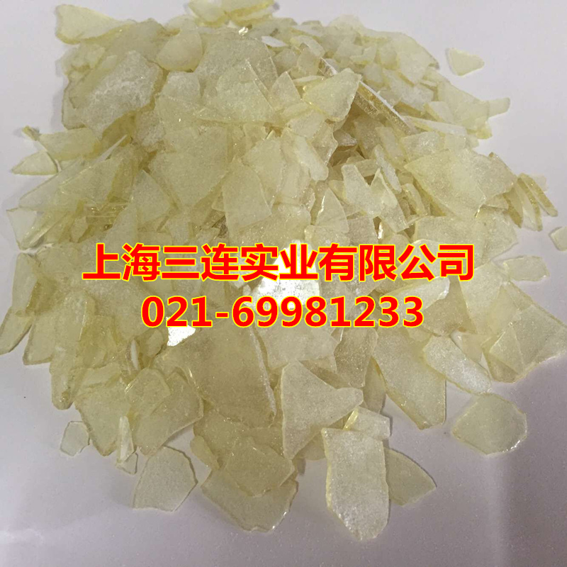 萜烯樹脂t-80,terpene resin