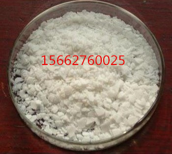 间苯二酚15662760025,m-dihydroxybenzene