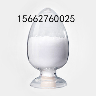 盐酸可乐定生产厂家15662760025,clonidine hydrochloride