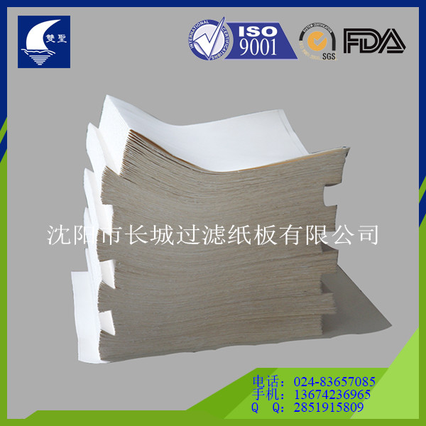 電鍍液過(guò)濾紙,Electroplating solution filter paper