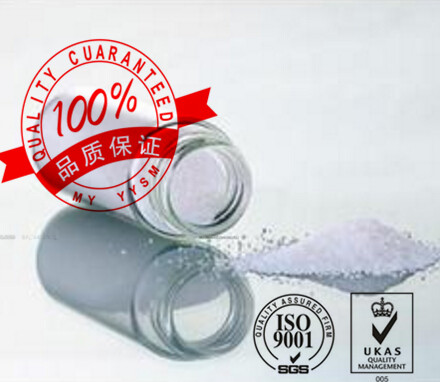 D-天門冬氨酸|1783-96-6|生產(chǎn)廠家價(jià)格,D-Aspartic acid