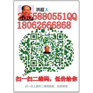 尿囊素铝|5579-81-7