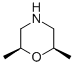 顺式2,6-二甲基吗啉,Dimethylmorpholine