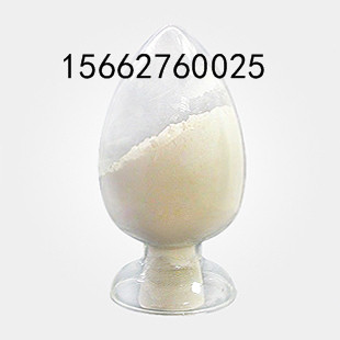 群勃龍庚酸酯生產(chǎn)廠家15662760025,trenbolone enanthate