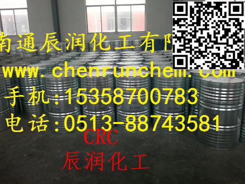 油醇聚氧乙烯醚磷酸酯,OLETH-2 PHOSPHATE;OLETH-3 PHOSPHATE;OLETH-4 PHOSPHATE;OLETH-5 PHOSPHATE;OLETH-10 PHOSPHATE;OLETH-20 PHOSPHATE;n-Alkylpolyethyleneglycolether;n-Octylpolyethyleneglycoletherphosphate