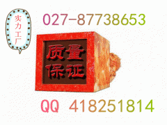 甘油磷脂酰胆碱,Choline glycerophosphate