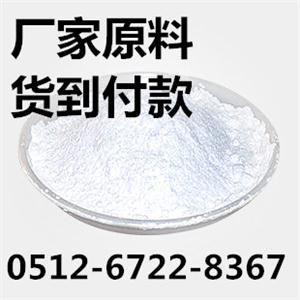 泊洛沙姆188貨到付款0512-6722 8367