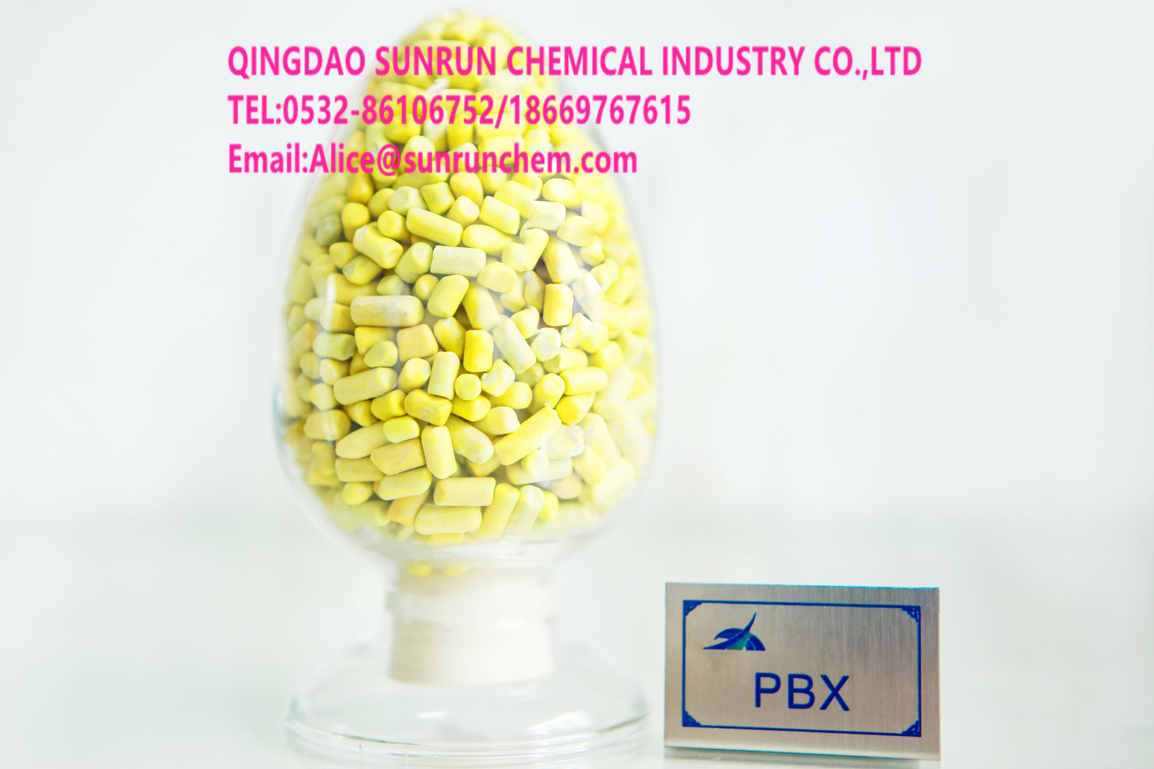 丁基黄原酸钾（PBX）,Potassium Butyl Xanthate（PBX）