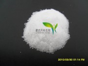 醋酸钠（三水、无水；分析纯、药用、工业）,sodium acetate