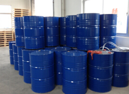 Propylene carbonate,Propylene carbonate