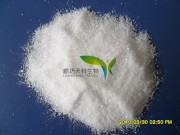 磷酸三钠,Sodium phosphate tribasic dodecahydrate
