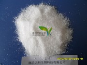 磷酸二氢钾,Potassium phosphate monobasic