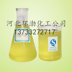 次氯酸钠,Sodium Hypochlorite；Antiformin