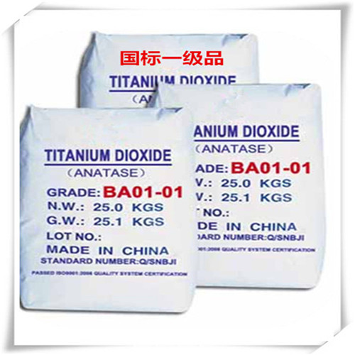 锐钛型活性颜料钛白粉BA01-01,Titanium dioxide