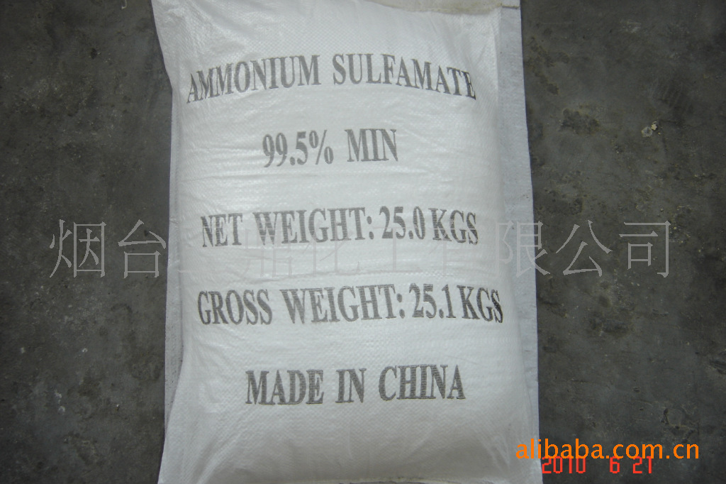 氨基磺酸铵,Ammonium sulfamate