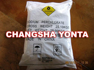 一水高氯酸钠,Sodium Perchlorate Monohydrat