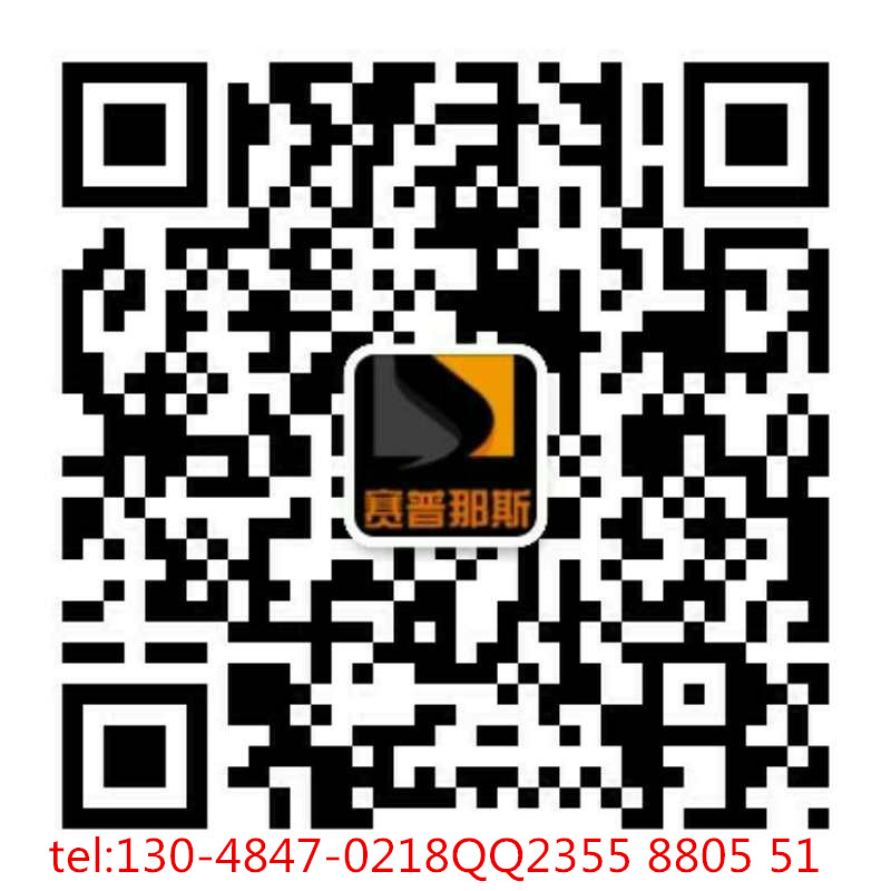 L-正缬氨酸|6600-40-4生产厂家假一赔十微信联系号130-4847-0218,D-Cycloserine