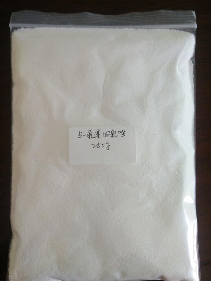 5-氨基四氮唑,5-Amino-1H-tetrazole hydrate