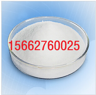 果糖酸钙生产厂家15662760025,CALCIUM LEVULINATE