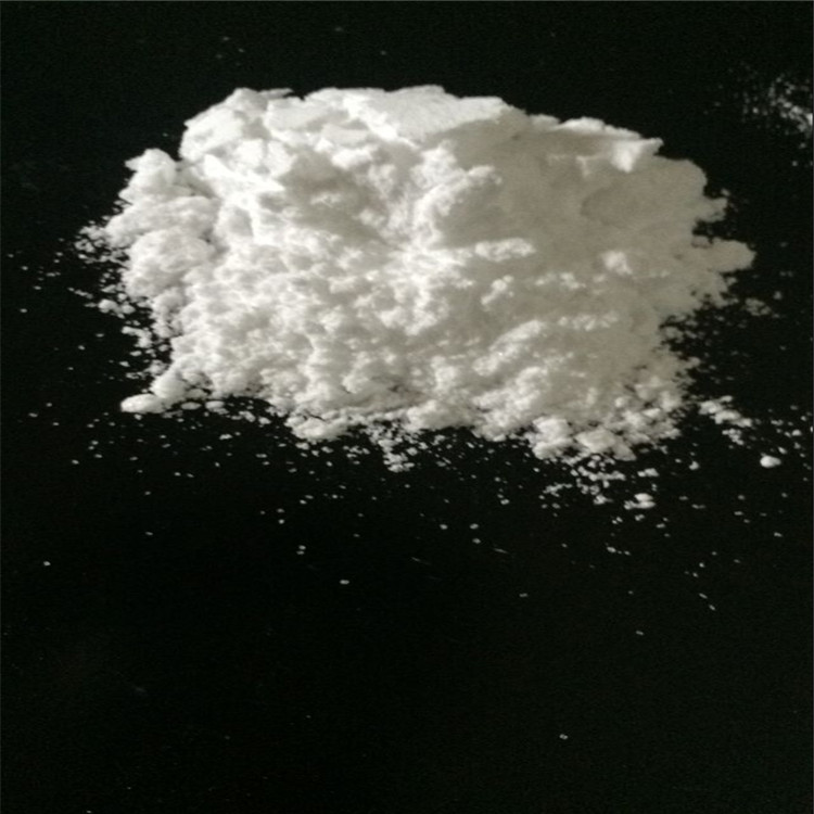 盐酸达克罗宁,dyclonine hydrochloride