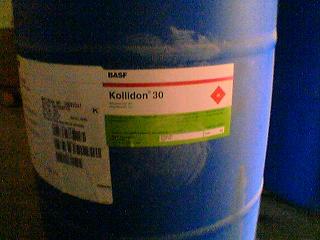 进口医药级 德国BASF 聚维酮 K30,Kollidon 30