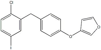 (S)-3-(4-(5-碘-2-氯芐基)苯氧基)四氫呋喃,(3S)-3-[4-[(2-Chloro-5-iodophenyl)methyl]phenoxy]tetrahydro-furan